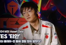 【乐玩LEWIN】韩媒采访Tian：从入围赛打上来更像是训练赛 算是以赛代练-乐玩真人线上娱乐