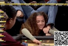 【EV扑克】扑克比赛变整活大赛，绝美柔术演员倒立用脚全下惊呆全场-乐玩真人线上娱乐