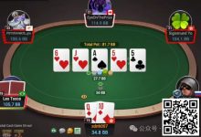 【EV扑克】牌局分析：反省，不要Overbluff强范围-乐玩真人线上娱乐