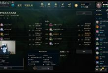 【乐玩LEWIN】Ning老头杯训练赛败给Baolan后再次开庭,此前互换位置Theshy打AD-乐玩真人线上娱乐