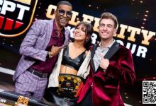 【EV扑克】恋爱综艺《单身女郎》明星Katie Thruston获第三届名人扑克巡回邀请赛冠军-乐玩真人线上娱乐