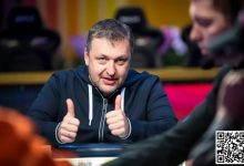 【EV扑克】Tony G表示扑克应该被纳入学校的教程里-乐玩真人线上娱乐