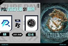 【乐玩LEWIN】?Ori拉席克+Bach獣连续阵亡断节奏 NTS中单末日助iG扳平比分-乐玩真人线上娱乐