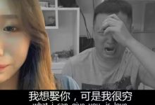 【乐玩LEWIN】这话说得对吗?王婆说媒现场:男生上台怒斥胖猫是舔狗、情感智障-乐玩真人线上娱乐