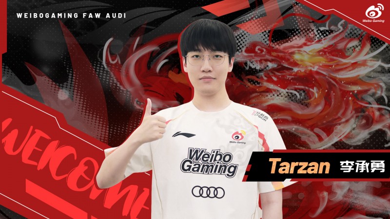 Reddit热议Tarzan加盟WBG：Tarzan应该去DK的，中国观众很讨厌他