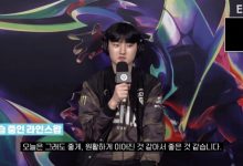 【乐玩LEWIN】Peyz:去年MSI和S赛都被BLG淘汰,非常想战胜他们-乐玩真人线上娱乐