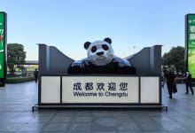 【乐玩LEWIN】解说MacT晒抵达成都照片并配文：到咯?-乐玩真人线上娱乐