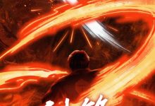 【乐玩LEWIN】TES发布对阵G2海报：利锋！-乐玩真人线上娱乐