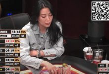 【EV扑克】美剧女明星上HCL,连着五手牌遭遇“噩梦”-乐玩真人线上娱乐