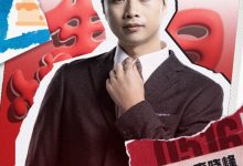 【乐玩LEWIN】WE更博:Sky李晓峰开心顺利,生日快乐,幸福每一天!-乐玩真人线上娱乐