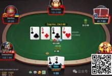 【EV扑克】牌局分析:真的好想知道他盖了什么牌-乐玩真人线上娱乐