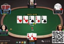 【EV扑克】牌局分析:敢于拿鱼的薄价值-乐玩真人线上娱乐