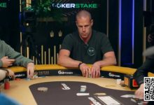 【EV扑克】牌局解析：大光头Patrick Antonius河牌灵魂读牌后以小博大-乐玩真人线上娱乐