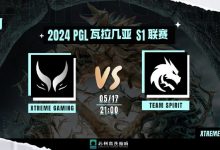 【乐玩LEWIN】?XG老鹿高速追击 杀人拆高抹杀Spirit 拿下局1-乐玩真人线上娱乐