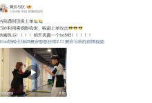 【乐玩LEWIN】夏安与Bin互动:当我遇到顶级上单 巧妙利用青钢影钩索 躲避上单攻击-乐玩真人线上娱乐