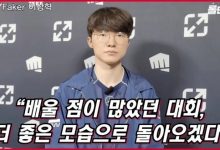 【乐玩LEWIN】Faker:第一局有机会赢,输掉后对整体影响很大;对手准备更充分-乐玩真人线上娱乐