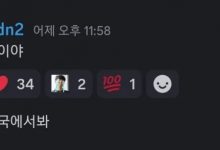 【乐玩LEWIN】你也是哥哥?FMVP得主Lehends发文:是哥哥我呀,在韩国见-乐玩真人线上娱乐