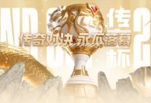 【乐玩LEWIN】?itai巨有面子!ZTZztai纯情妖狐究极Carry 姿态队战胜小伞队-乐玩真人线上娱乐