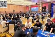 【EV扑克】CPG珠海 | 首轮战罢!主赛1687人次参赛526人晋级,邓远30万记分牌领跑C组-乐玩真人线上娱乐