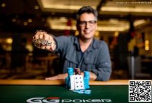 【EV扑克】话题 | 2023年WSOP获胜者拍金手链以资助癌症研究-乐玩真人线上娱乐