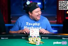 【EV扑克】话题 | “我讨厌告诉别人这些”——Shaun Deeb透露WSOP 秘密武器-乐玩真人线上娱乐