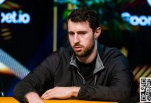 【EV扑克】2024Triton黑山站｜200K锦标赛FT群雄逐鹿 Jason Koon向第11个冠军发起进击-乐玩真人线上娱乐