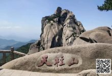 【EV扑克】官方通告 | 2024IPG中国安徽智力扑克大赛安庆站赛事发布(7月5日-11日)-乐玩真人线上娱乐