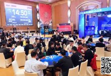 【EV扑克】CPG珠海 | 主赛决赛桌产生！张烈KK不敌陈光城AQ与FT无缘，徐杨帅1347.5万记分牌领跑-乐玩真人线上娱乐