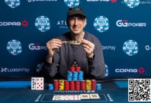 【EV扑克】大神分享WSOP经验：“怀念从前”和秘密武器-乐玩真人线上娱乐