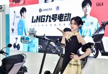 【乐玩LEWIN】甜妹?LOL主持小悠珊珊晒照：今天的主持活动好丰富！-乐玩真人线上娱乐