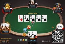 【EV扑克】牌局分析:居然有如此nit-乐玩真人线上娱乐