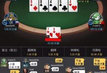 【EV扑克】牌局分析：转牌3bet size的探讨-乐玩真人线上娱乐