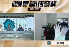 【乐玩LEWIN】赛后采访Ning：今晚出去吃饭！31号打BL会尽力而为的-乐玩真人线上娱乐