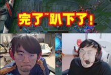 【乐玩LEWIN】Sask看姿态被宁打爆眼睛湿润差点哭出来:完了趴下了 全员沉默啦-乐玩真人线上娱乐