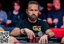 【EV扑克】要是能重来?丹牛懊悔:2015WSOP主赛事的「这手牌」给了我沉重打击…!-乐玩真人线上娱乐