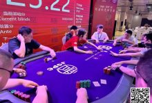 【EV扑克】赛事新闻|“兴动·晋商”杯智力扑克冠军赛圆满落幕,刘俸瑒登顶主赛冠军-乐玩真人线上娱乐