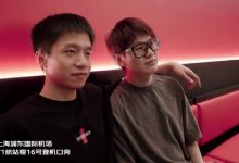 【乐玩LEWIN】EDGx鹅将浦东机场店开业Vlog:厂长Meiko坐镇 欢迎各位来打卡喔!-乐玩真人线上娱乐