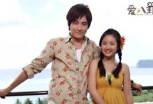 【乐玩LEWIN】郑元畅喜欢林依晨吗? 起底2人过往!-乐玩真人线上娱乐