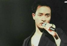 【乐玩LEWIN】张国荣外号哥哥, 起底张国荣哥哥外号由来!-乐玩真人线上娱乐