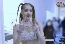 【乐玩LEWIN】Lisa钻石吊带造型曝光! 无刘海造型被吐槽-乐玩真人线上娱乐