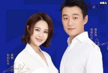 【乐玩LEWIN】佟大为夫妇代言平台疑跑路! 用户到微博下留言请其帮维权-乐玩真人线上娱乐