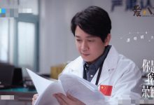 【乐玩LEWIN】《你是我的荣耀》关在得了什么病 ?关在结局病情好了?-乐玩真人线上娱乐