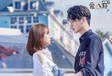 【乐玩LEWIN】你微笑时很美融了哪些梗? 原著被曝抄袭是怎么回事-乐玩真人线上娱乐