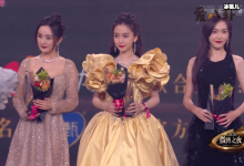 【乐玩LEWIN】杨幂和唐嫣怎么了！ 她们是什么关系-乐玩真人线上娱乐