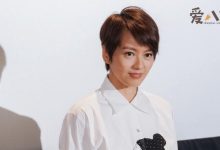 【乐玩LEWIN】梁咏琪宣布将暂别乐坛! 暂别乐坛还是彻底退出?-乐玩真人线上娱乐
