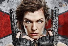 【乐玩LEWIN】《生化危机6：终章》真的就是大结局吗? 这样的彩蛋你看到了吗-乐玩真人线上娱乐