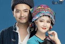 【乐玩LEWIN】山水组合不是夫妻? 二人被曝孩子都会走路了!-乐玩真人线上娱乐