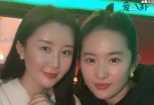 【乐玩LEWIN】舒畅刘亦菲关系为何这么好? 2人是如何认识的-乐玩真人线上娱乐