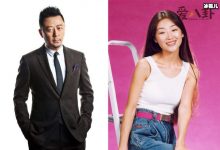 【乐玩LEWIN】郭涛与郭月是兄妹吗? 小品演员郭月去哪了?-乐玩真人线上娱乐