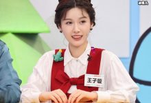 【乐玩LEWIN】王子璇分享社恐体现, 社恐是什么意思?-乐玩真人线上娱乐